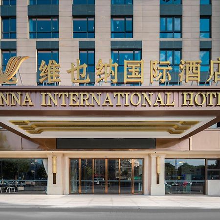 Vienna International Hotel Xiamen Tong'An Industrial Concentration Area Exterior photo